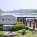안양 생명그리고빛 경기도뉴스
