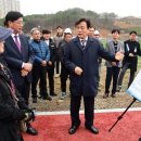 장재삼거리 이미지