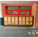 남양주별빛유치원(공립) 이미지