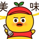 한솥도시락 구리교문점 이미지