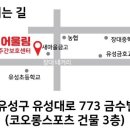어울림미장원 이미지