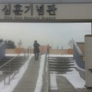 심훈농장 네이버블로그