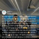 힙핏PT 이미지