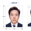 횡성군청 민원실 이미지