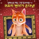 키드위홈스쿨