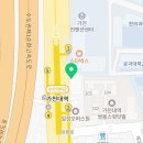행복은간장밥 가천대점 이미지