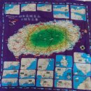 서귀포시청2청사 앞 | [겨울 제주 30] 서귀포 교회 주일예배드리러 오가던...거리의 풍경과 '어멍쿡'이란반찬가게 &amp; 제주시청방문