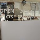 옌 차이나 이미지