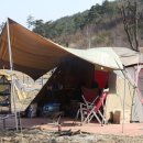 고산자연휴양림 캐라반 입구 이미지