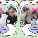 이가네주막 이미지