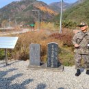 숙암리 마을회관 이미지