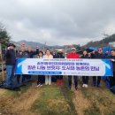 송천1동 주민센터 이미지