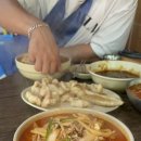 효동각중화요리 이미지
