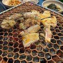 별촌 | [청주 맛집] 금천동 별촌참숯닭갈비 솔직후기!