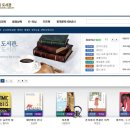 두배로 - 순천시 중앙로 169 | 두배로