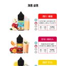 데캉전자담배태백점
