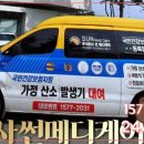 주식회사 드림메디케어 이미지