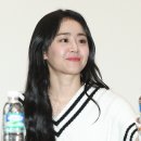 미소정원
