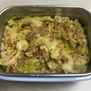 배고팡 | 내맘대로 다이어트 식단후기 (6)