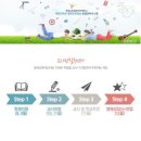 교산동 건물지 | 四字成語 총정리 <ㄱ> 809 교사반복~교생속포론