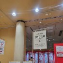 (주)디피엔 | 銀魂展