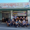 병암동주민센터 이미지