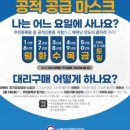 금강산약국 이미지