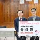 태봉산업㈜ 이미지