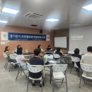 마음정원
