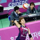 송화체육관 이미지