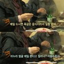 250308 기현 팬미팅 &lt;TRIP TO KIKITOWN!&gt; 후기
