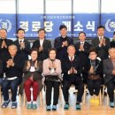 그랑시티자이2차아파트 이미지