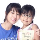 메이크어위시 이미지