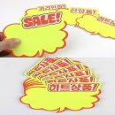 한빛