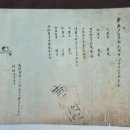 내서읍726 이미지