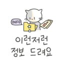 매교복싱 이미지