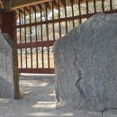 영천산단로 이미지