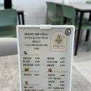 김밥집108