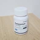 웰빙건강식품 | 경계 건강검진 후 혈압관리 고혈압낮추는방법 고혈압영양제 추천 포타네슘 혈압 관리 건강식품 구매후기