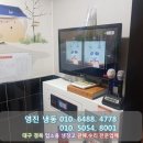 올레노래방 이미지