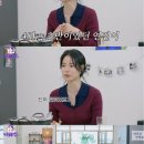 회상미간