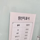 제주고투어