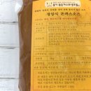 돈까스창고 이미지