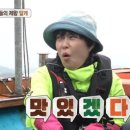 라면붐 이미지