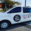 강정동-16 이미지