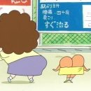 후루후루