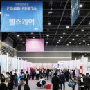 스토리푸드 이미지