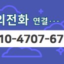 현대부동산공인중개사사무소 이미지