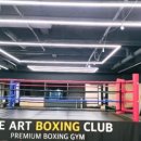 더아트복싱클럽 이미지