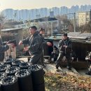 한국지역난방공사 고양지사